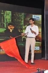 Yevade Subramanyam Movie Audio Launch